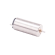 DCU13028P24-S001-1-DCU13028 Coreless Brushed DC Motors DCU13028P24-S001-1-DCU13028 Coreless Brushed DC Motors
