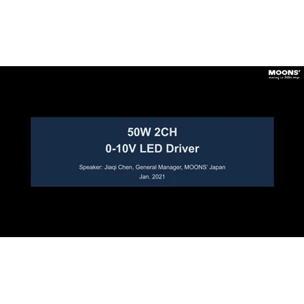 50W 2CH 0-10V LED Driver