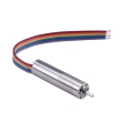 ECU16036H12-S104&PG16M-0083-1-ECU16036シリーズ スロットレスブラシレスDCモータ ECU16036H12-S104&PG16M-0083-1-ECU16036シリーズ スロットレスブラシレスDCモータ