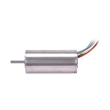 ECU26056 Slotless BLDC Motors-2 ECU26056 Slotless BLDC Motors-2